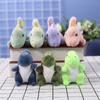 Company Cartoon Image Plush Toy E-commerce Dolls and Dolls