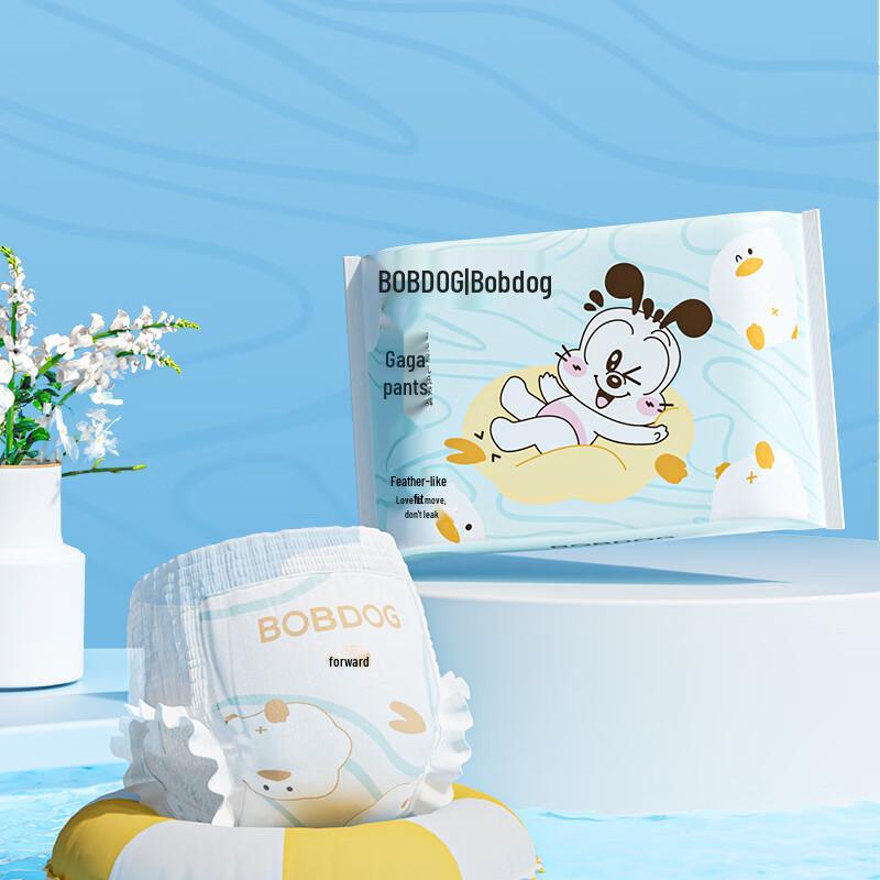 Bobdog Gaga Pants Breathable Pull-up Diapers