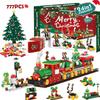 Christmas Countdown Calendar Includes Arrival Calendar, Christmas Enhanced Hands On Skills, Surprise Christmas Collectibles