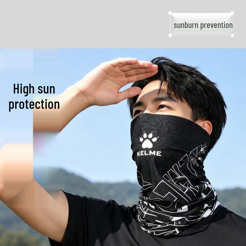 KELME Ice Silk Sun Protection Neck Gaiter