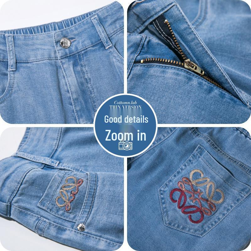 Women's Tencel High-Waisted Cropped Wide-Leg Jeans - 2024 Summer Light Slim-Fit