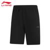 Li-Ning Men's Casual Sports Shorts