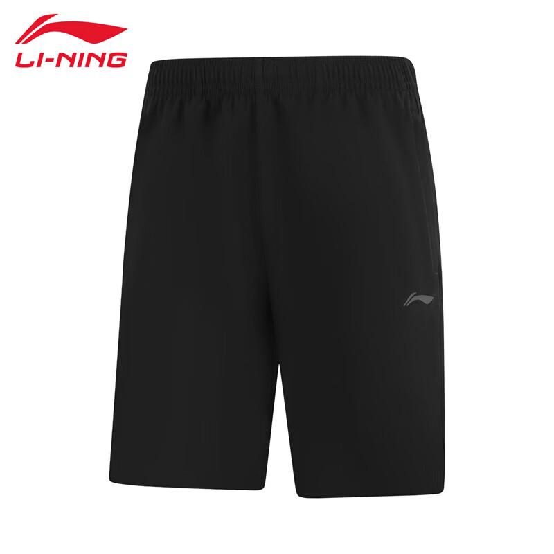 Li-Ning Men's Casual Sports Shorts