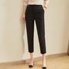 Jianhu Women's Slim Tapered High-Waist Casual Pants