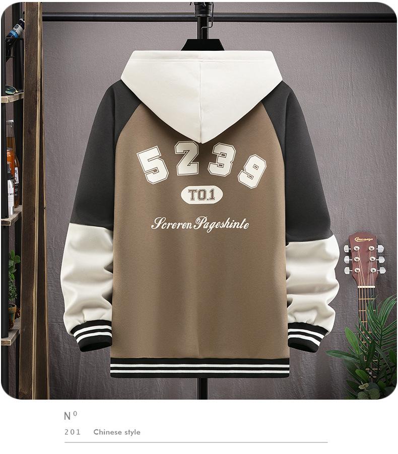 Youth Hooded Jacket for Teens - Spring/Autumn Color Block Cardigan Sweatshirt