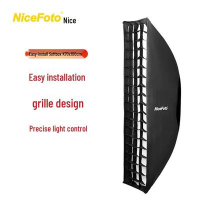 8-Piece Grid Umbrella Softbox for Studio Lighting and Talent Show Fill Light