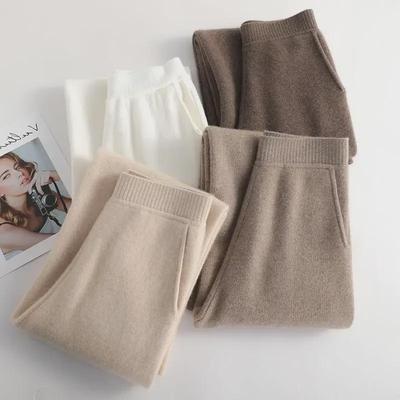 Autumn & Winter Imitation Wool Loose Knit Wide-Leg Pants with Pockets