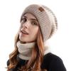 Knit Neck and Care Hat with Fleece Cold Wool Small Knit Set and Free Women's Warmer, Spring, Autumn, Winter, Unisex, Earflaps, Lining,
