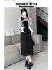 Women's 2025 Autumn Wool High-Waisted Mid-Length Pencil Skirt with Slit