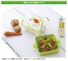 LOGOS Dinnerware Set with Chopsticks (4-Person) 81285004