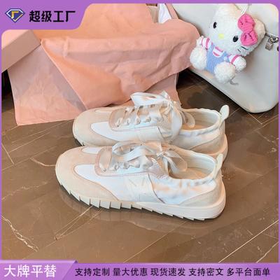 Trauben-Mutter-Sneakers Sommer Damen leichte und atmungsaktive Plateau-Freizeitschuhe mit Schnürung vorne Dad-Schuhe Damen 2025