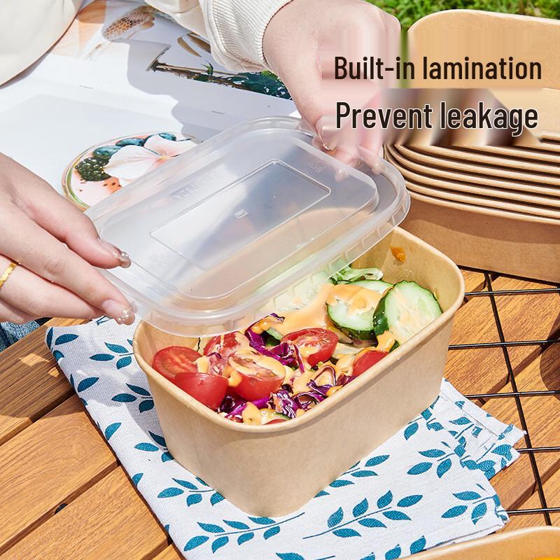 Kraft Paper Disposable Food Containers
