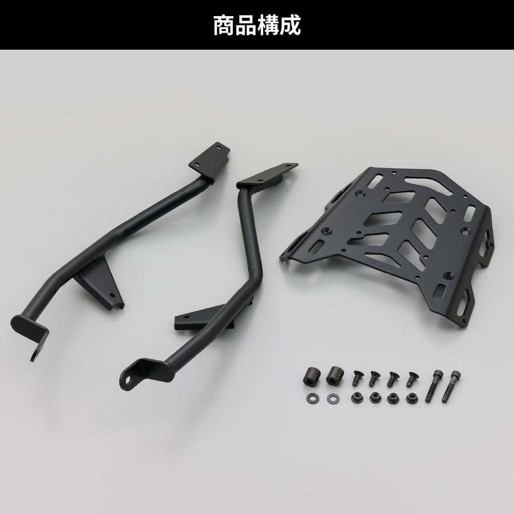 Daytona Z650RS Rear Carrier Carrier 32529 (22) Multi-Wing