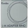 Kenko Lens Accessory Mount Conversion Adapter L-M Conversion Ring 35-135 607053