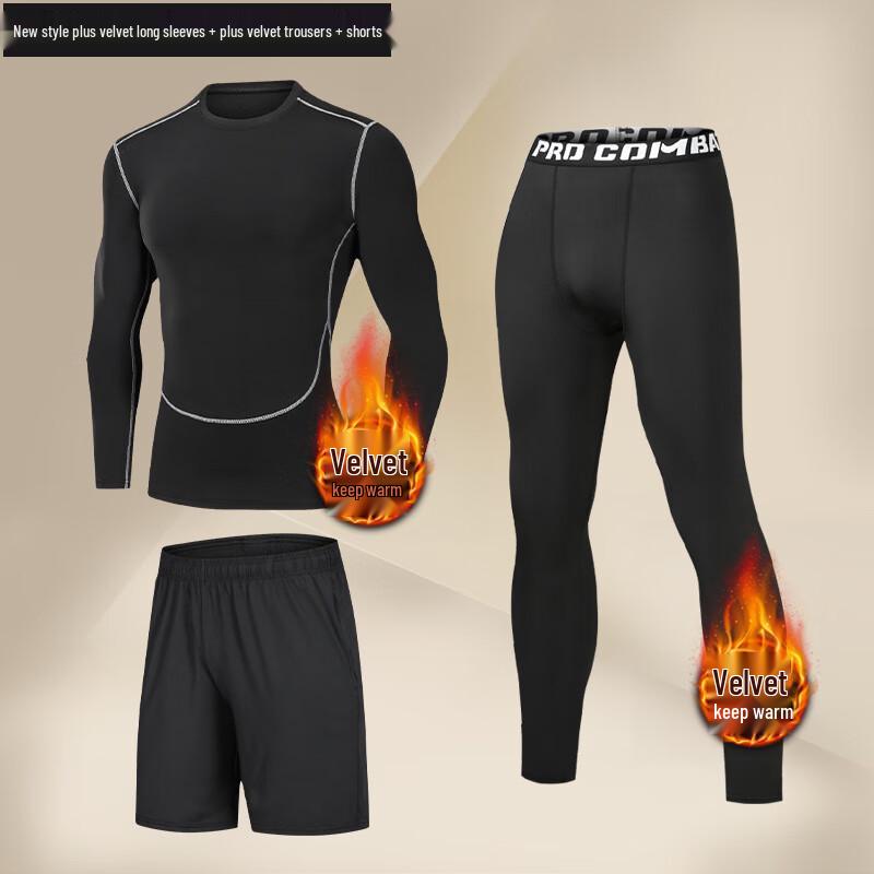 WEZHO Men's Winter Plush-Lined Quick-Dry Compression Fitness Running Set