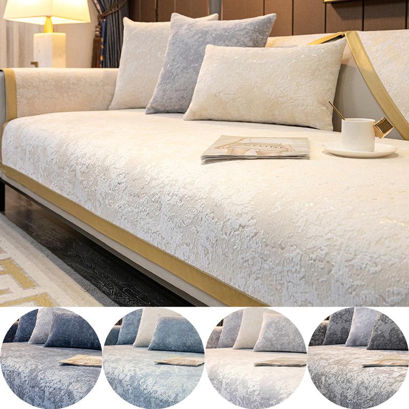 

Диванная подушка, простой европейский светлый роскошный голландский бархатный бронзовый стиль, универсальный чехол на четыре сезона