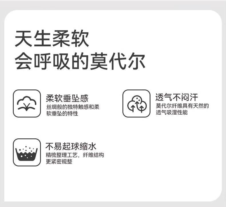 Tencel Modal Girls' Pajamas New Summer Thin Children's Home Clothes Seven Sleeve Air Conditioning Clothes Summer Clothes