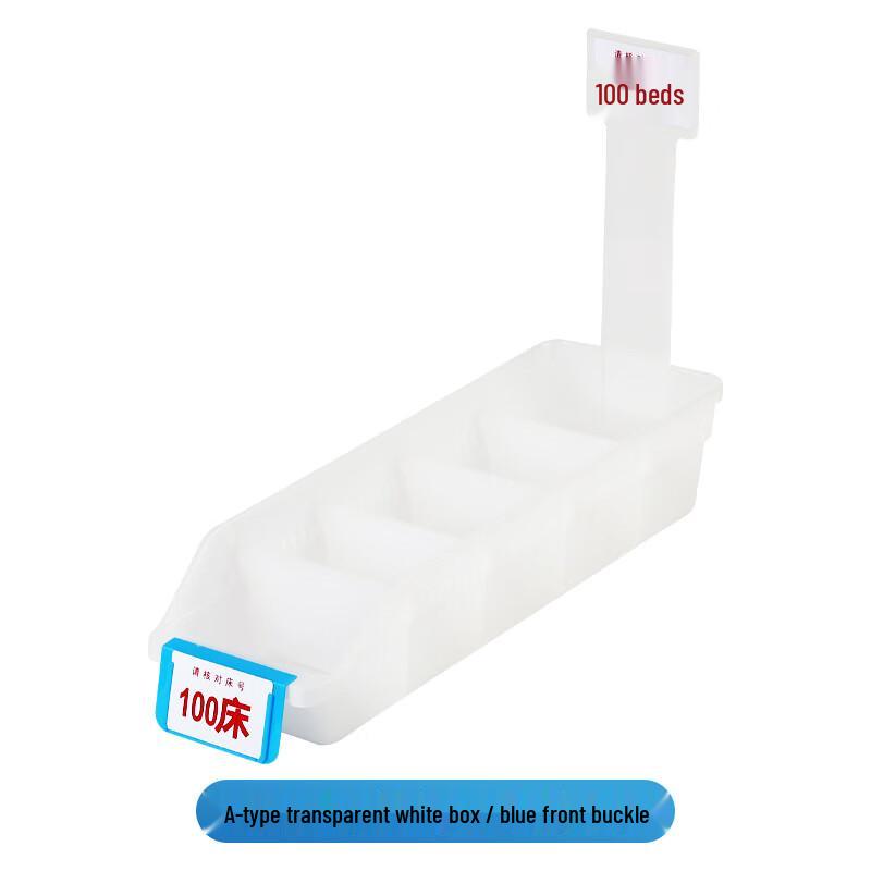 

Tony Kid Portable Medical Storage Organizer