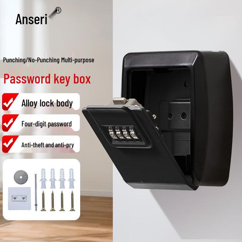 Ansairui Password Key Lock Box