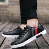 High Quality Men Sneakers Leather Outdoor Casual Shoes Lace-up Hot Sale Mens Vulcanized Shoes Trendy Men Shoes New Tenis Hombres