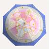 1pc My Melody Cute Illustration Umbrella with Plastic Handle,Suitable for All Seasons Home Travel Outdoor UmbrellaSanlio006