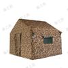 Jiazhisheng Outdoor Inflatable Command Tent
