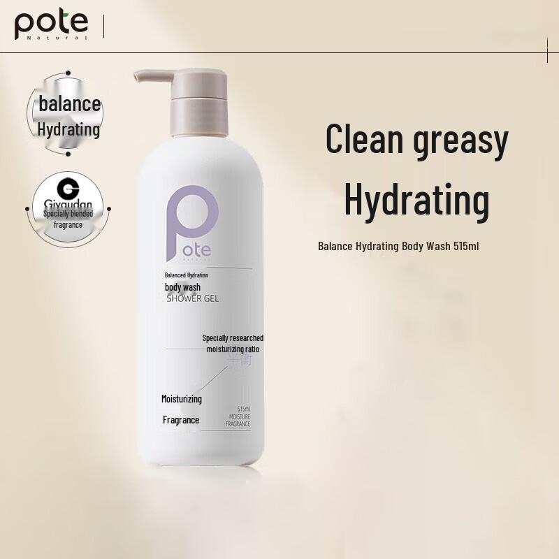 Baitian Balanced Hydrating Body Wash