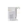 Yamazaki Water Server Side Magnetic Cup Dispenser, White, Approx. W95 x D94 x H40cm, Tower Series,