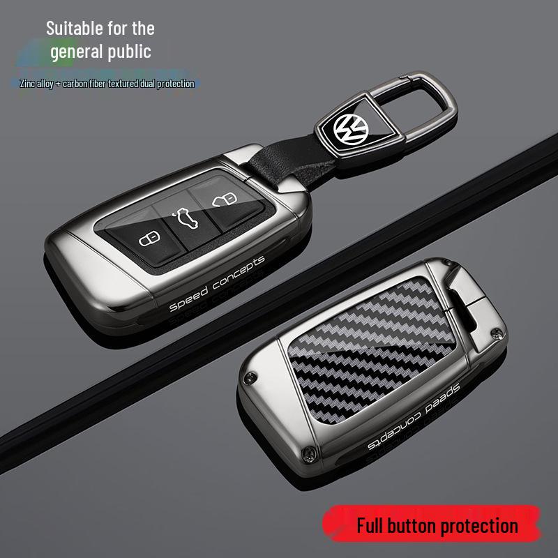 Volkswagen Key Case: 17 Passat, 23 Magotan B8 Smart Anti-Drop Shell