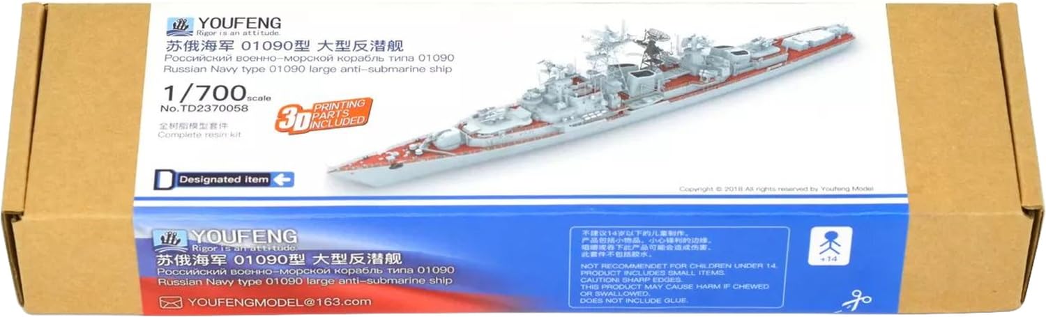 

Youfen Model Российский Тип 01090 Большой Корабль Набор для 3D-принтера YFSTD2370058 1/700 Противолодочный (Корабль)
