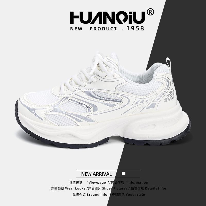 Global Daddy shoes women's ZHQ3692 summer new fashion heightening women's shoes versatile casual sports shoes explosion