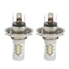 LED Fog Light Bulbs High Lighting Plug And Play 50