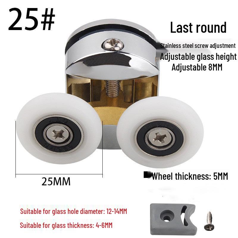 Vintage Round Arc Sliding Glass Door Roller for Shower Rooms - Push-Pull Hanger Wheel