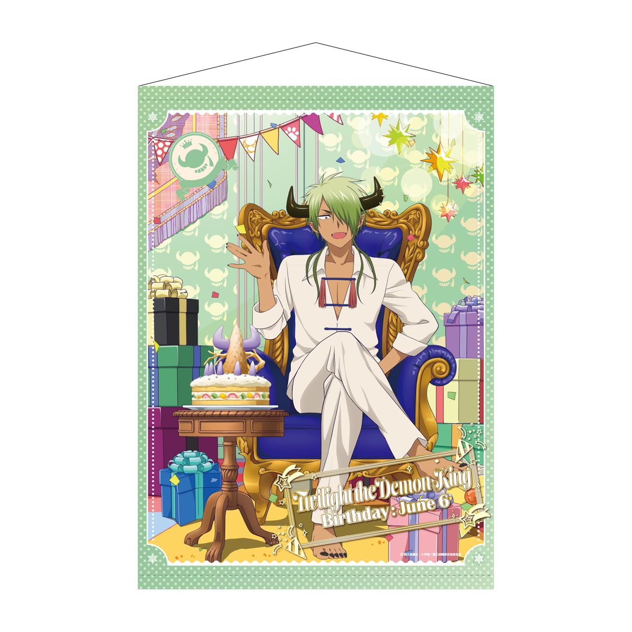 

Happy Birthday in the Demon Castle 202306 Demon King Tasogare B2 Tapestry