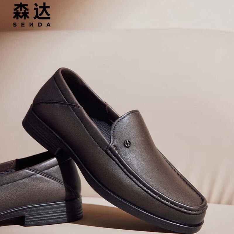 SENDA Men s Slip-On Leather Derby Shoes 42