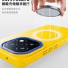 For VIVO IQOO 15 Case Magnetic Matte PC Skin Feel Lightweight Hard Cover For Vivo IQOO 15 Shell Fingerprint-Resistant Bumper
