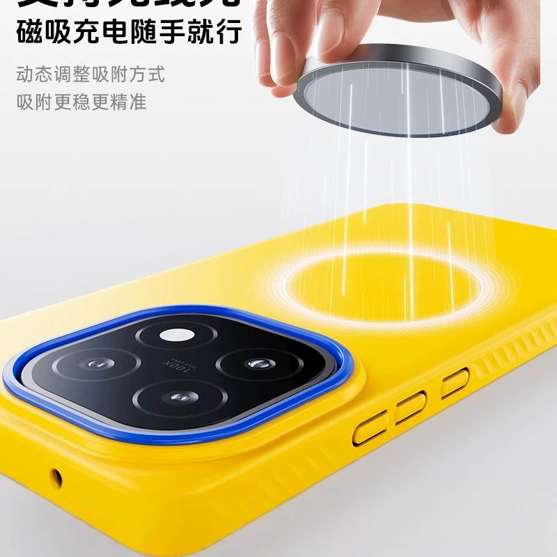 For VIVO IQOO 15 Case Magnetic Matte PC Skin Feel Lightweight Hard Cover For Vivo IQOO 15 Shell Fingerprint-Resistant Bumper