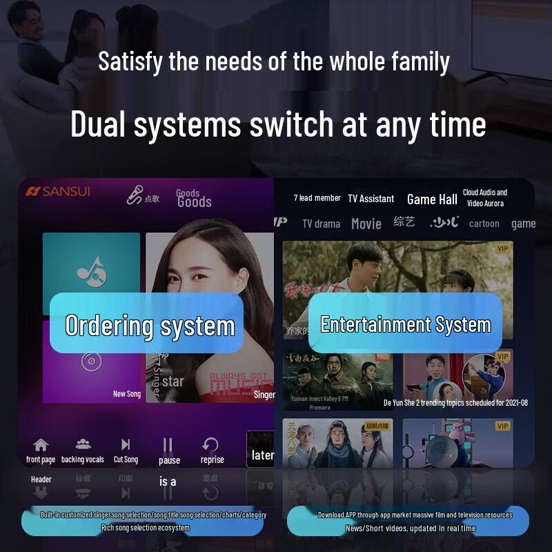 SANSUI EX-MX 5.1 Channel Home Theater Audio System CN Plug (adapter Included)