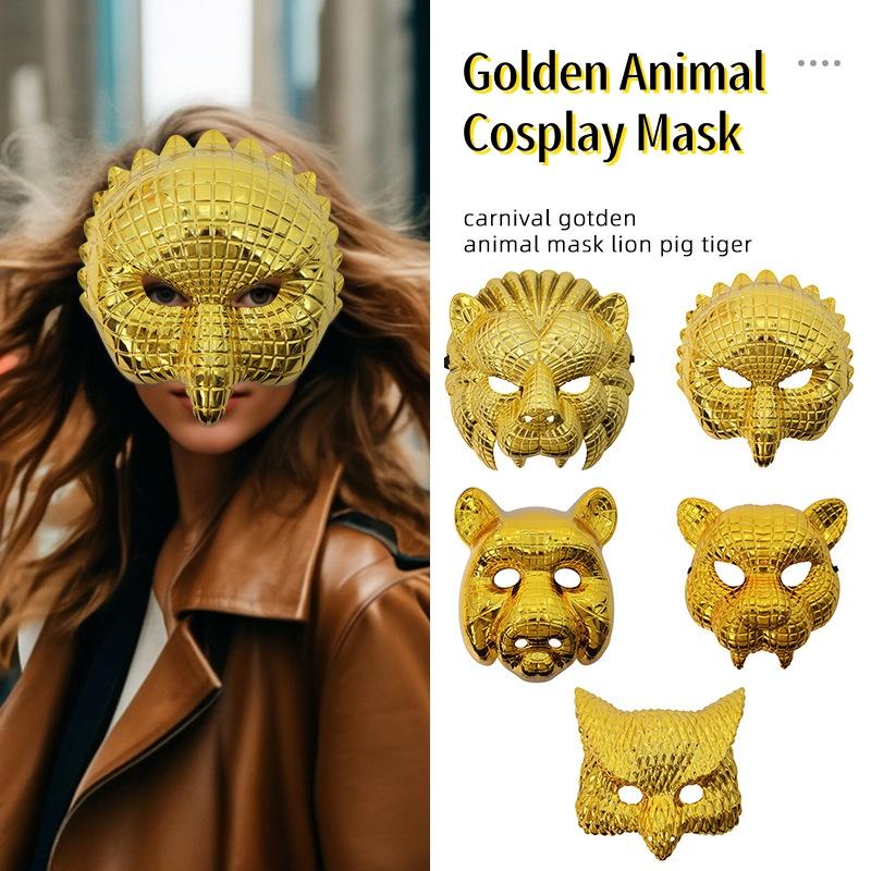 Tierische Goldene Plastik-Leoparden-Gesichtsmaske mit Verstellbaren Elastischen Bändern Halloween Kostüm Cosplay Maske Kostüm Zubehör