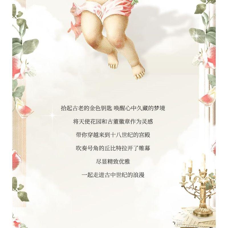 CHEERFLOR - Róż do policzków Angel Apocalypse z wytłoczeniem i gradientem - 2 rodzaje