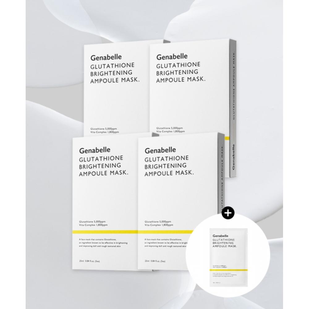 Genabelle Glutathione Mask 4 Pack 20 Sheets +1 Sheet Glutathione Mask Pack 4 pack (20 sheets) + 1 sheet