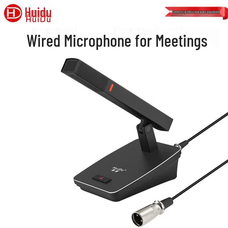 

HuiDu RS-85F Professional Wired Condenser Microphone (CN version)