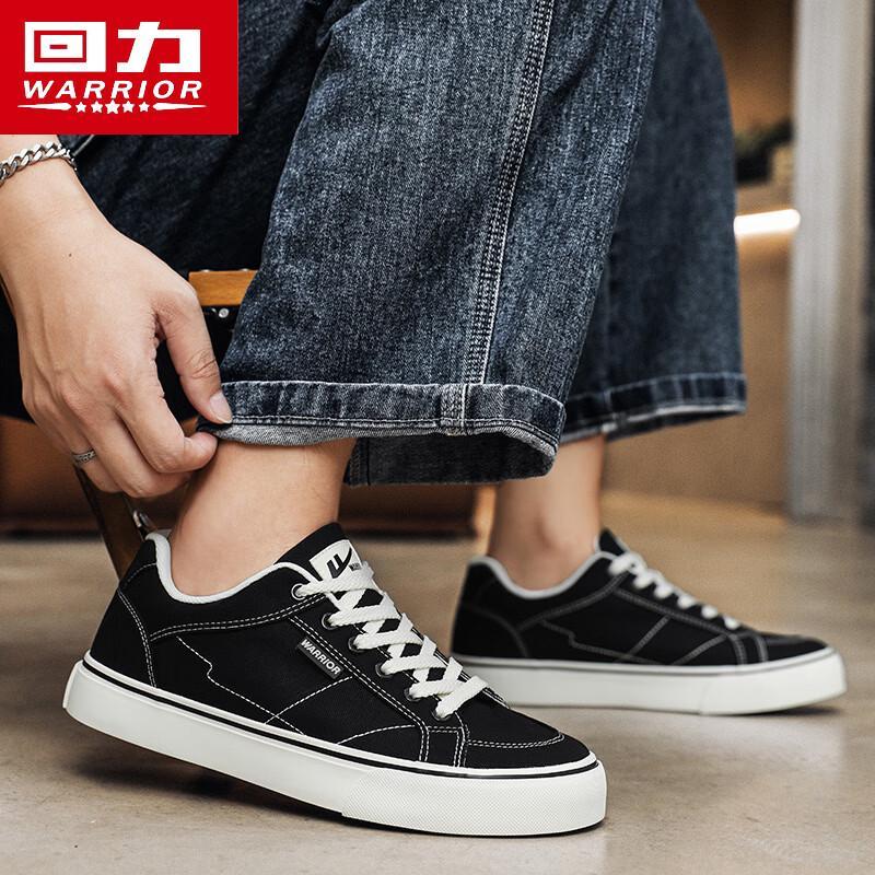 Warrior 2026 Unisex Canvas Skate Shoes
