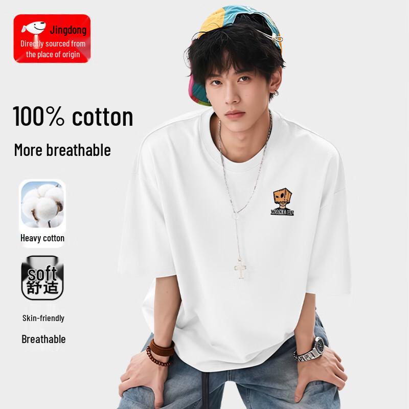 

CHUJI Men s American Retro Heavyweight Loose Fit Cotton T-shirt XL