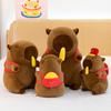 Capybara Plush Toy: Soothing Stuffed Animal Doll for Kids