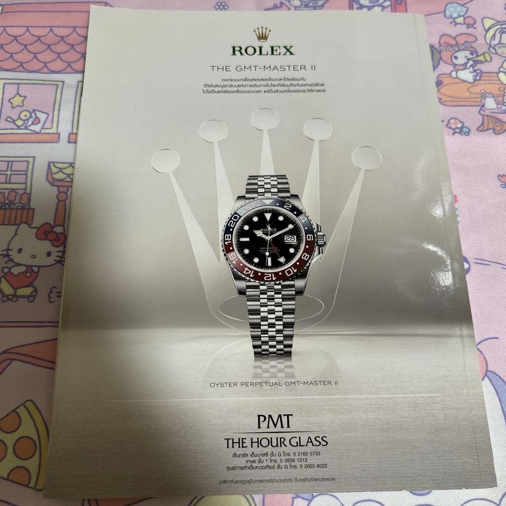 [USED] NCT127 Jaehyun Magazine L'OFFICIEL HOMMES Thailand