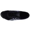 Asics Upcourt 2 Black Dark Grey Men Sneakers White B705Y-9001