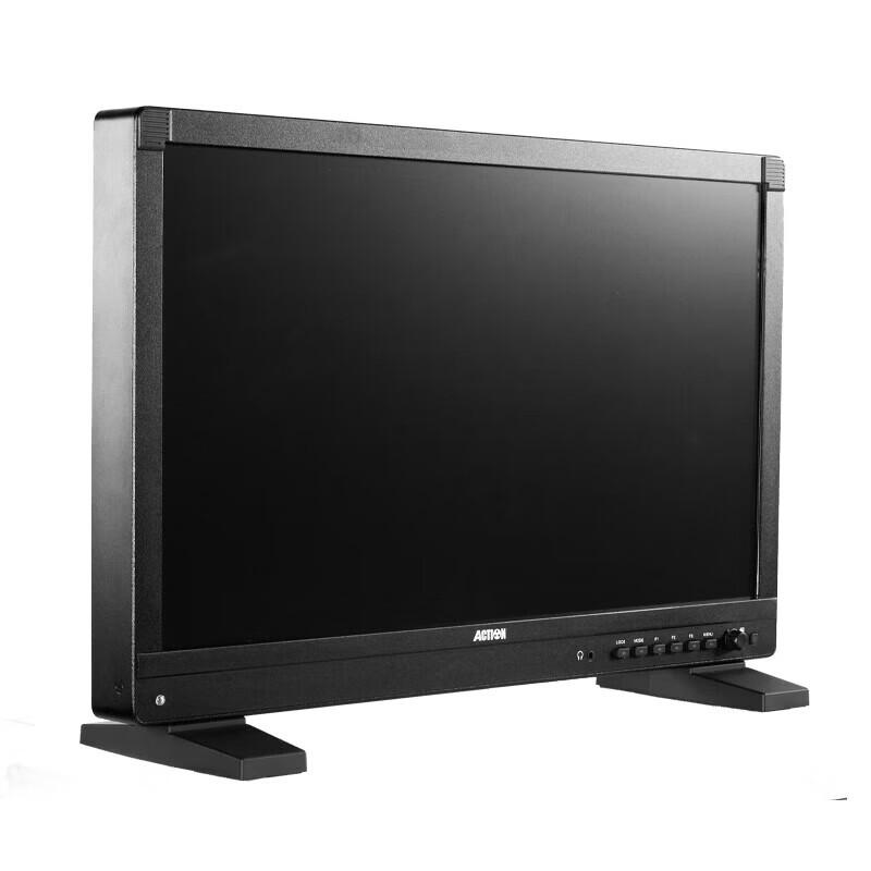 RUIGE AT-2151HD 21.5-inch High-Brightness Studio Monitor