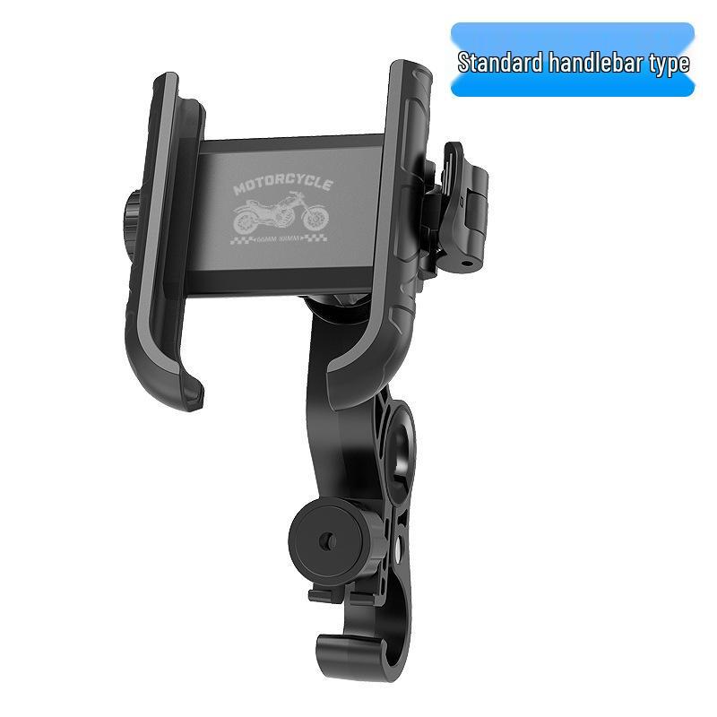 

Motorcycle & Electric Bicycle Quick Release Phone Holder for Navigation