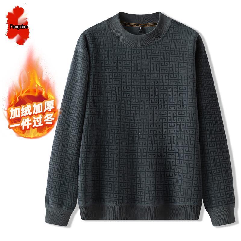 Men's Fleece Lined Round Neck Sweater
